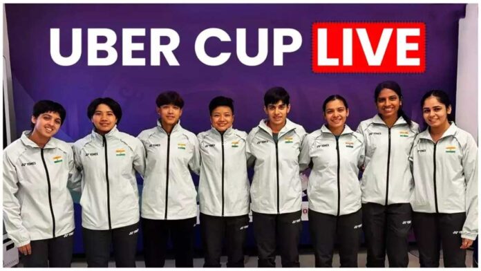 Uber Cup Indian women lost to China