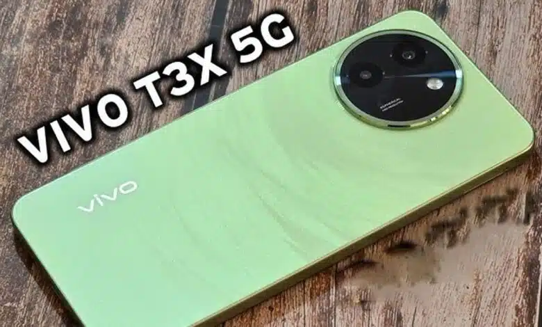 Vivo T3x 5G phone design, screen, color, processor, battery and charging speed