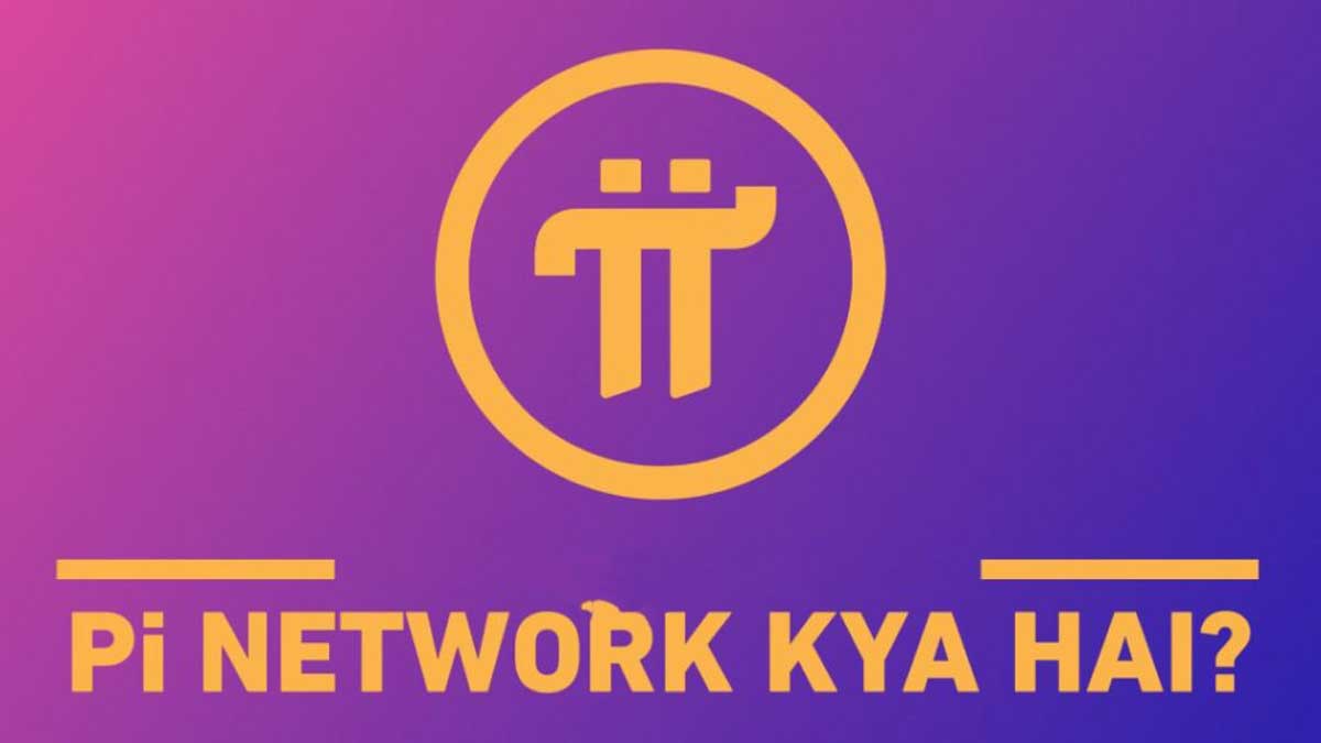 What is Pi Network App