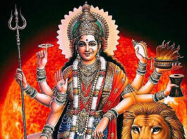 Which goddess is worshiped on the fourth day of Navratri