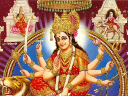 Which goddess is worshiped on the third day of Navratri