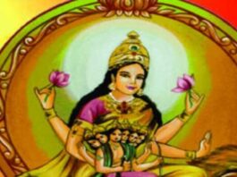 Which goddess is worshiped on the fifth day of Navratri?