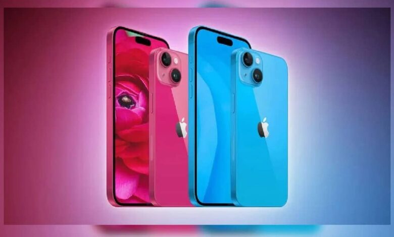 iPhone 15 Pro Max at Best Price Know Features