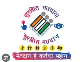 Loksabha Election 2024: Any type of complaint related to Badaun election in Sambhal district can be made on +919068237100