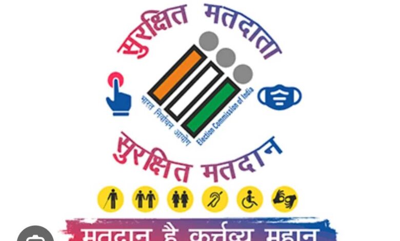 Loksabha Election 2024: Any type of complaint related to Badaun election in Sambhal district can be made on +919068237100