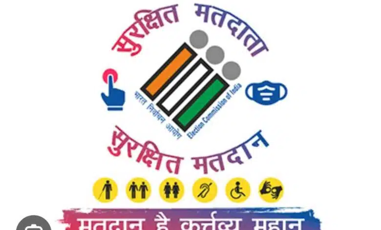 Loksabha Election 2024: Any type of complaint related to Badaun election in Sambhal district can be made on +919068237100