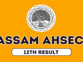 12th class results declared in Assam