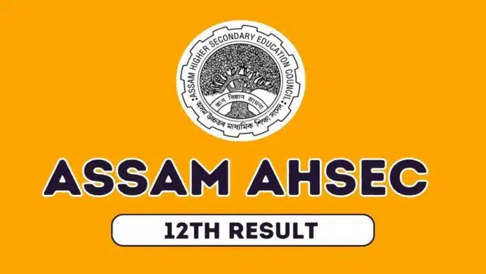 12th class results declared in Assam