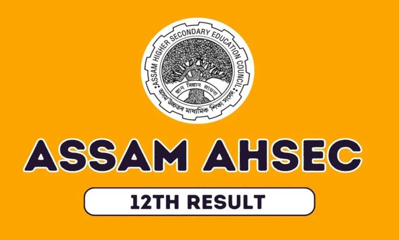 12th class results declared in Assam