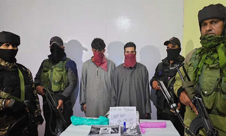 2 terrorists arrested in Shopian in Jammu & Kashmir