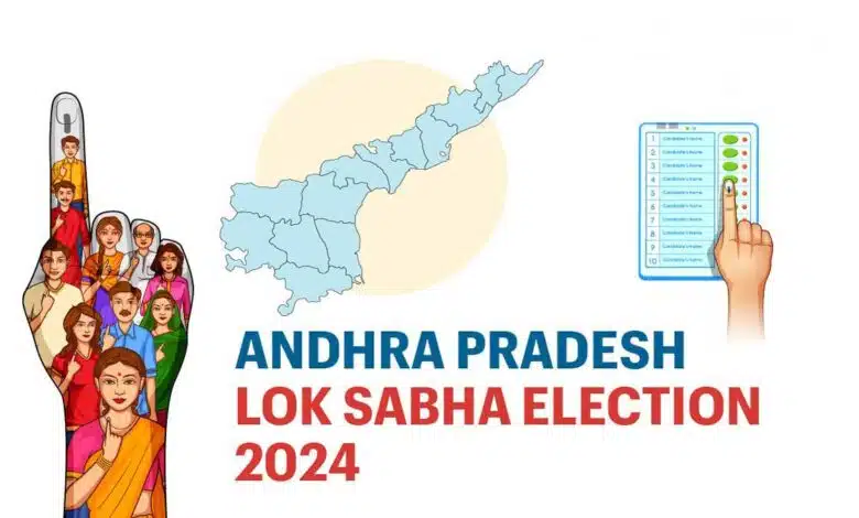 269 cr recovered before the 4th phase of Lok Sabha elections in Andhra Pradesh 2