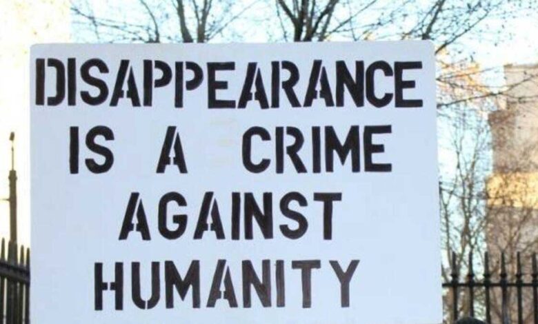 28 cases of forced disappearance came to light in Balochistan