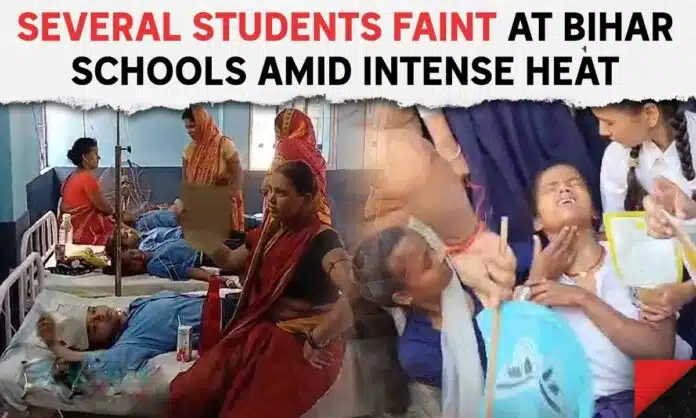 50 students fainted in school due to heat in Bihar