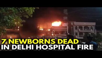 7 newborn babies died in fire incident in Delhi Vivek Vihar 1