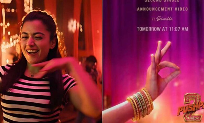 Allu Arjun, Rashmika Mandanna share new poster of 'Pushpa 2'