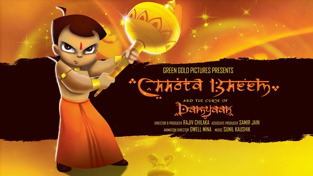 Anupam Kher's live-action film 'Chhota Bheem...' Trailer will be released tomorrow