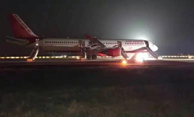 Bengaluru Engine fire of Air India Express plane emergency landing of the plane made