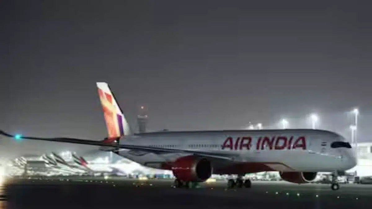 Bengaluru Engine fire of Air India Express plane emergency landing of the plane made