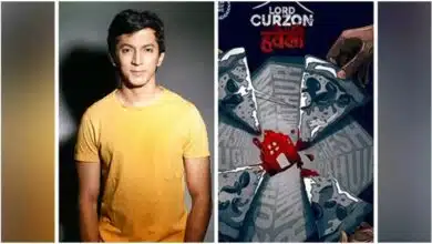 Best actors of 'Lord Curzon Ki Haveli' received awards