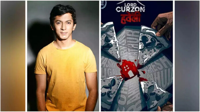 Best actors of 'Lord Curzon Ki Haveli' received awards