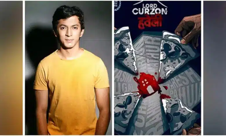 Best actors of 'Lord Curzon Ki Haveli' received awards