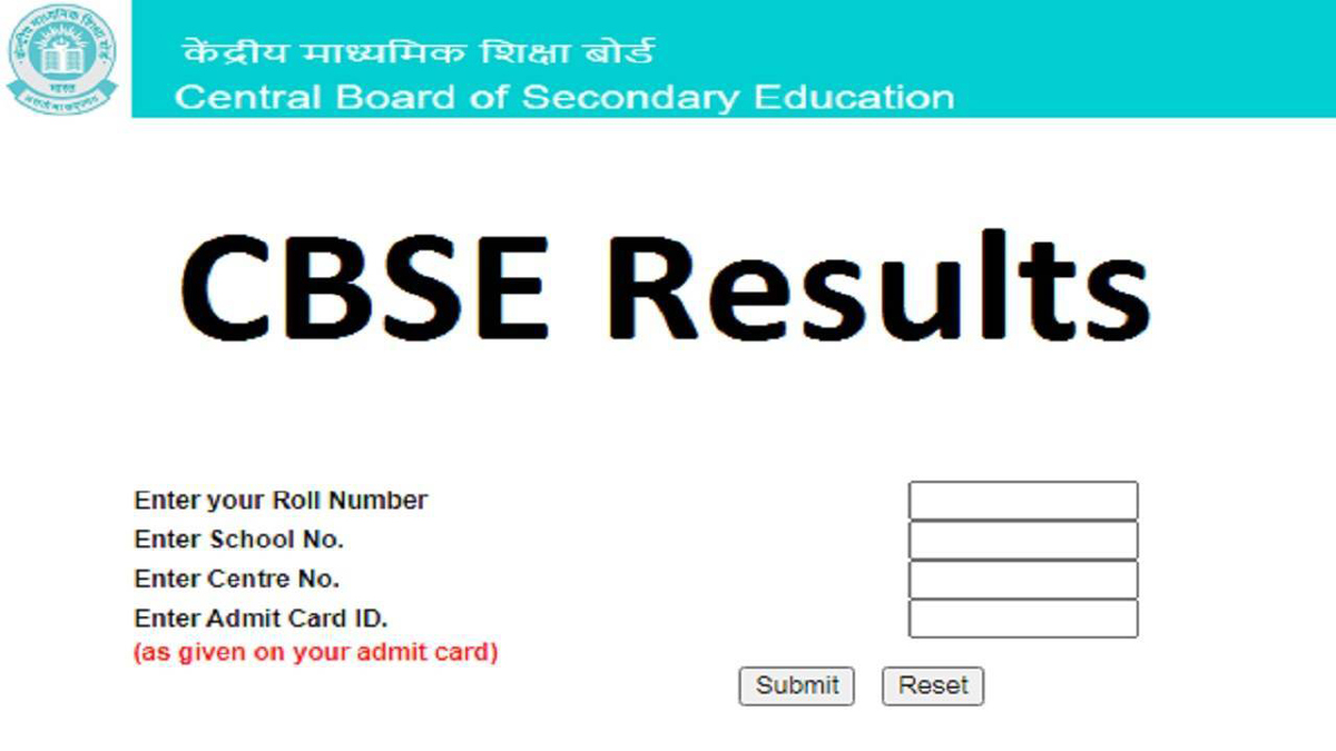 CBSE class 12th board exam results declared
