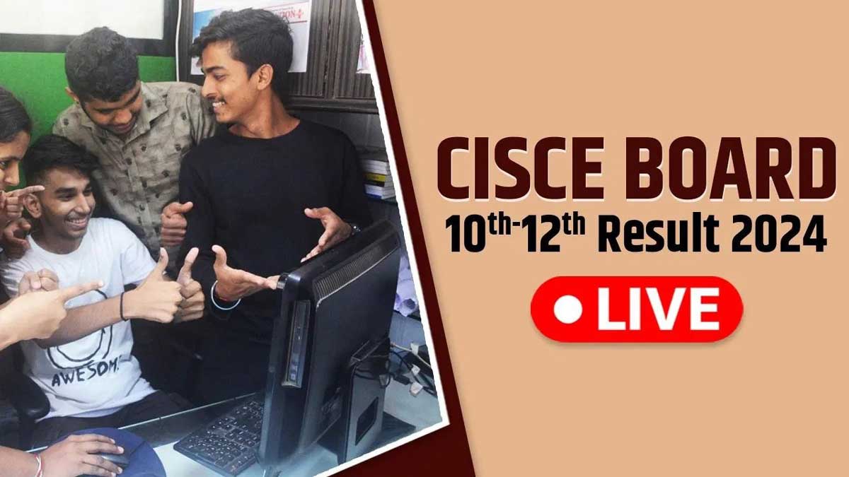 CISCE declared results today