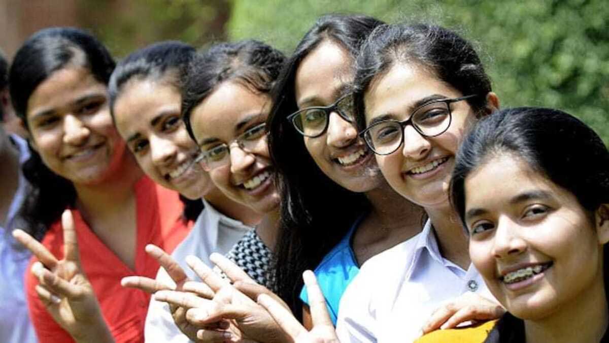 CISCE declared results today