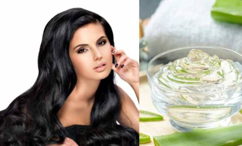 Does aloe vera blacken hair
