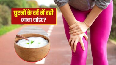 Does eating curd cause pain in knees