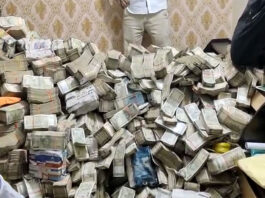 ED raided several places in Ranchi, Rs 25 crore found in the house of Jharkhand minister's aide