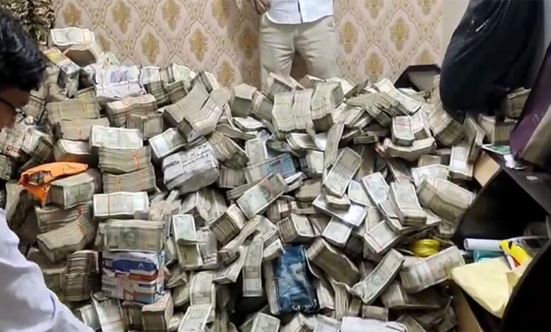 ED raided several places in Ranchi, Rs 25 crore found in the house of Jharkhand minister's aide