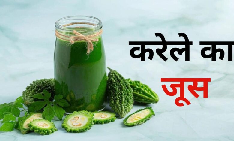 How much bitter gourd juice should be drunk to cure blood sugar
