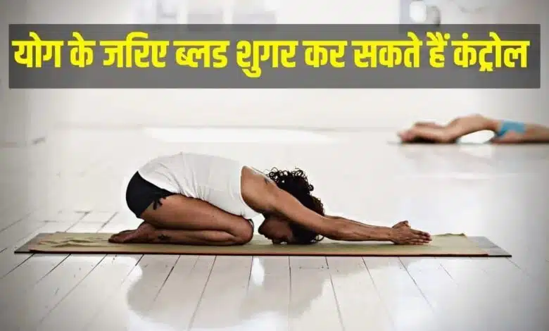 How much exercise to prevent diabetes