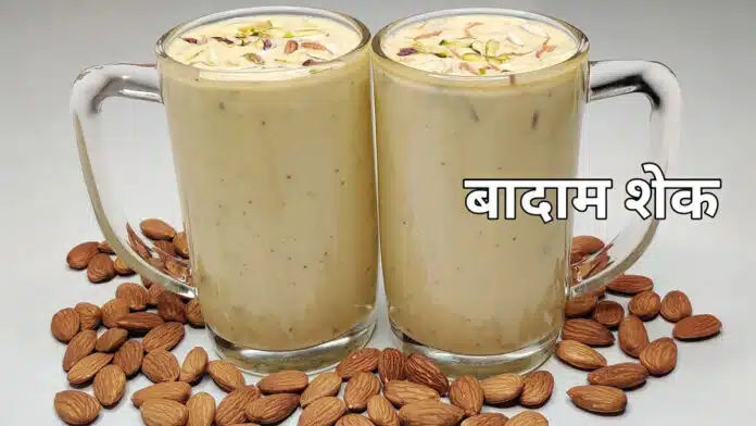 If you want something tasty and healthy in summer then definitely try almond milkshake