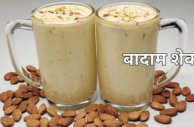 If you want something tasty and healthy in summer then definitely try almond milkshake