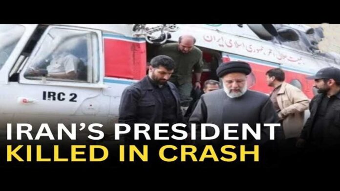 Iran's President Raisi dies in helicopter crash PM Modi expresses grief