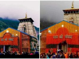 Kedarnath Dham's doors opened after 6 months