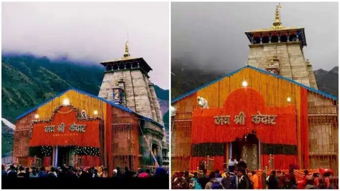 Kedarnath Dham's doors opened after 6 months