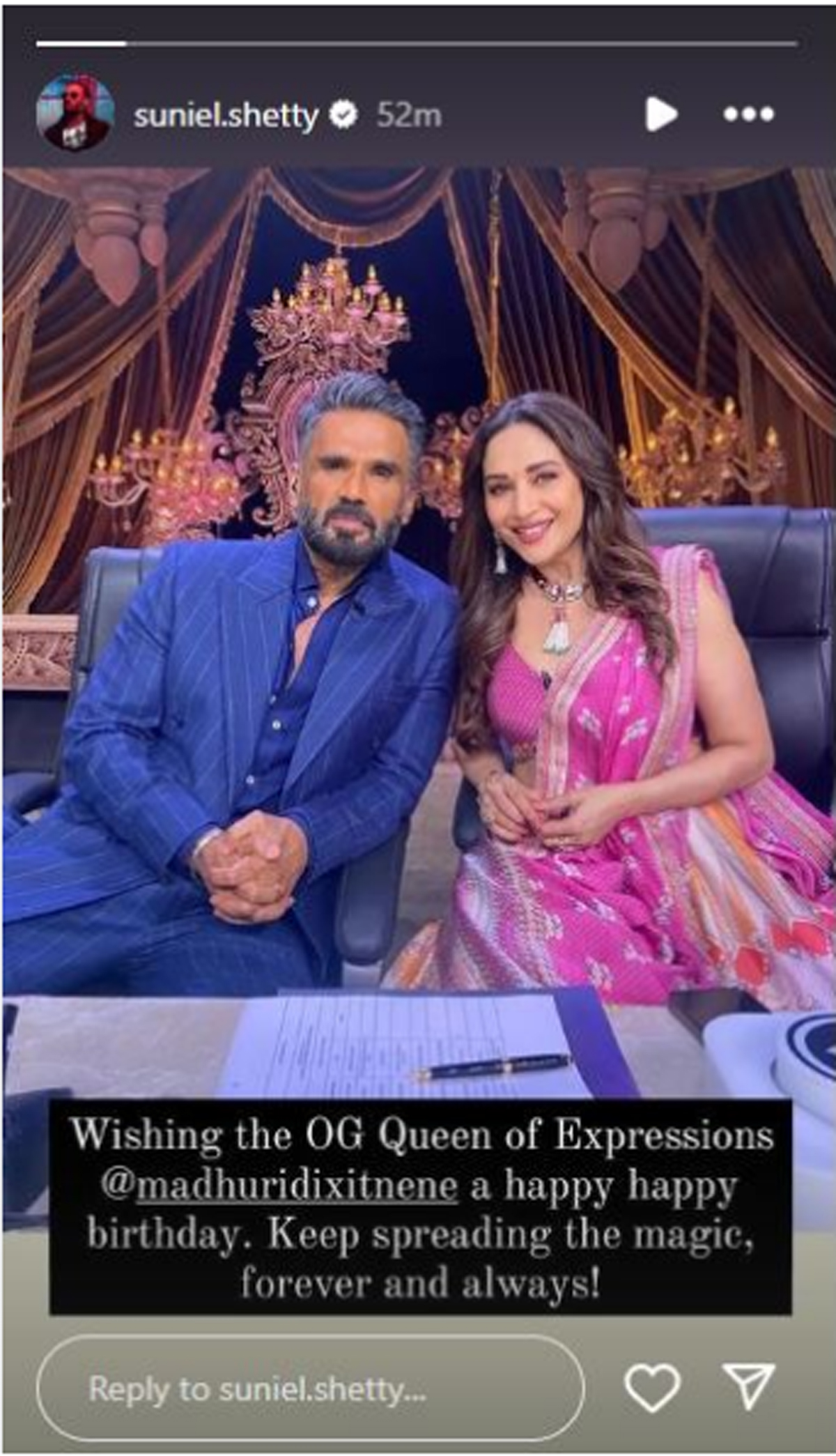 Madhuri Dixit was wished a happy birthday by husband
