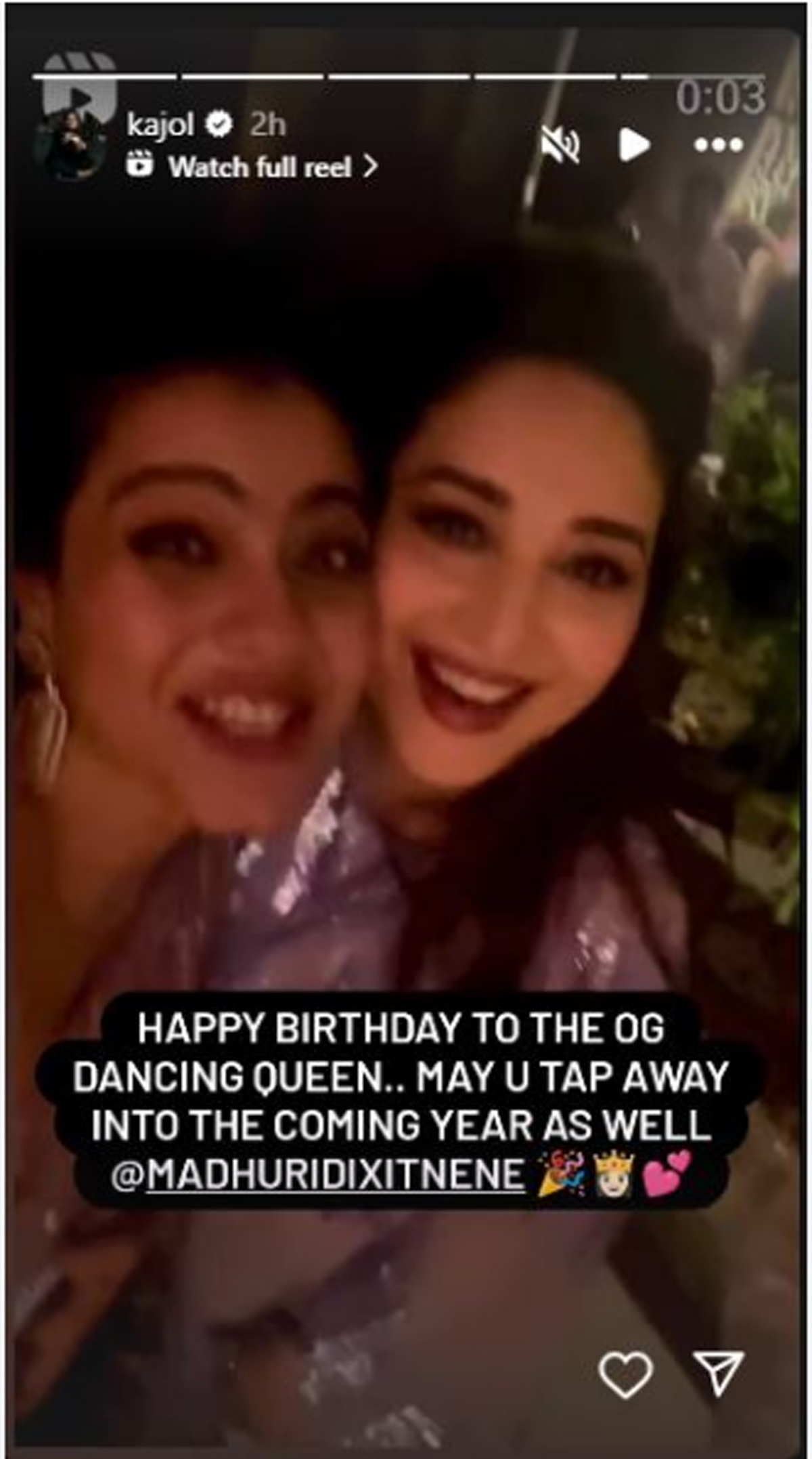 Madhuri Dixit was wished a happy birthday by husband