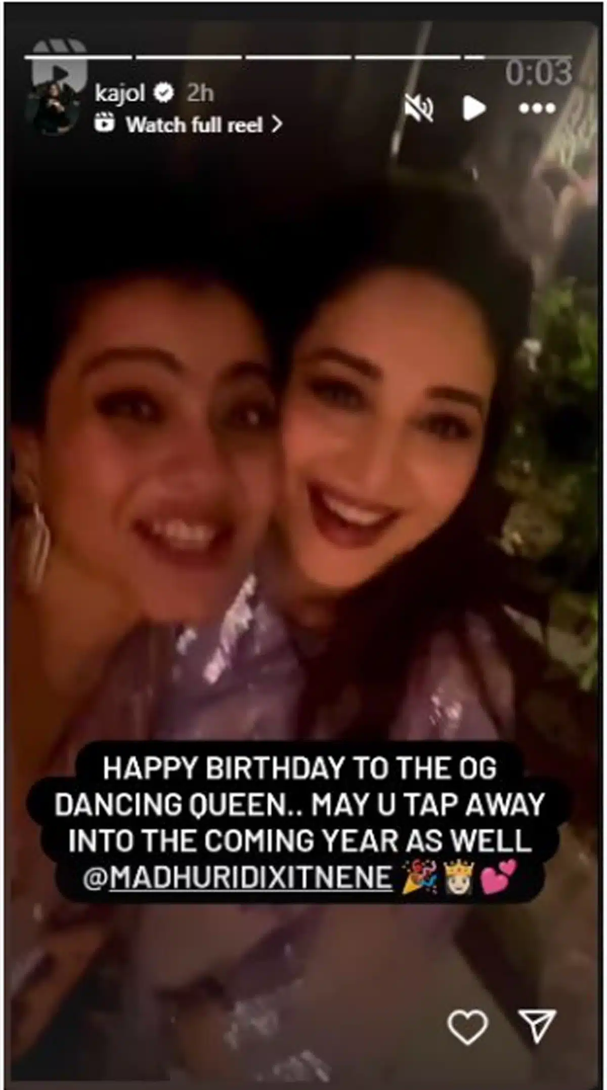 Madhuri Dixit was wished a happy birthday by husband