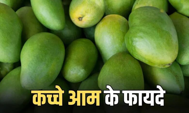 Make these delicious dishes made from Raw Mango in summers