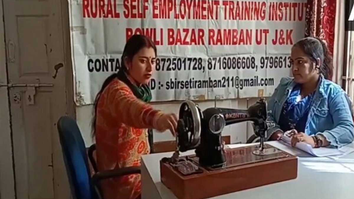 RSETI in Rajouri provides free training to women to make self-reliant