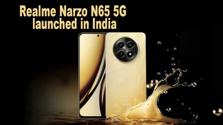 Realme Narzo N65 5G भारत में लॉन्च, 31 मई को होगी पहली बिक्री