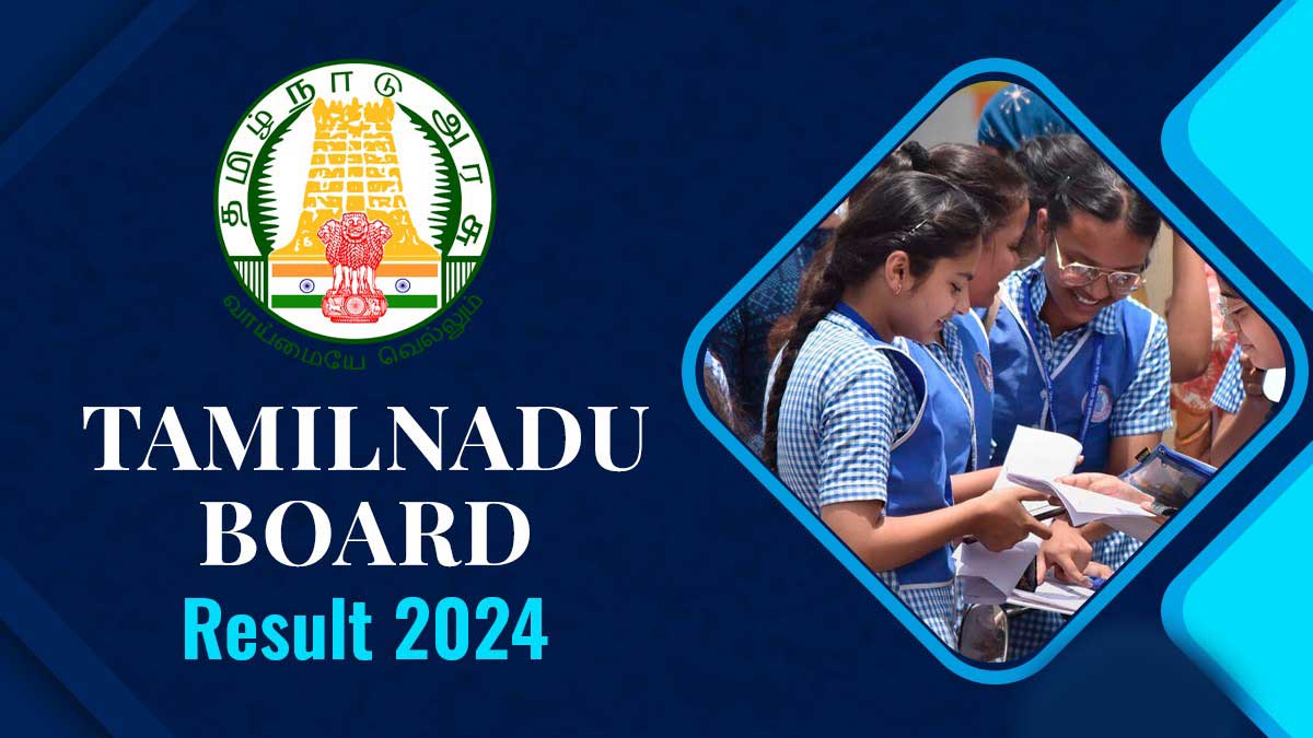 Tamil Nadu Board declared class 10th results