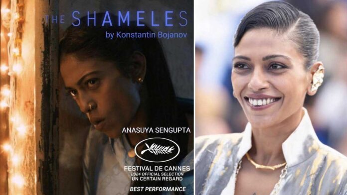 'The Shameless' Anasuya Sengupta wins Best Actress award at Cannes