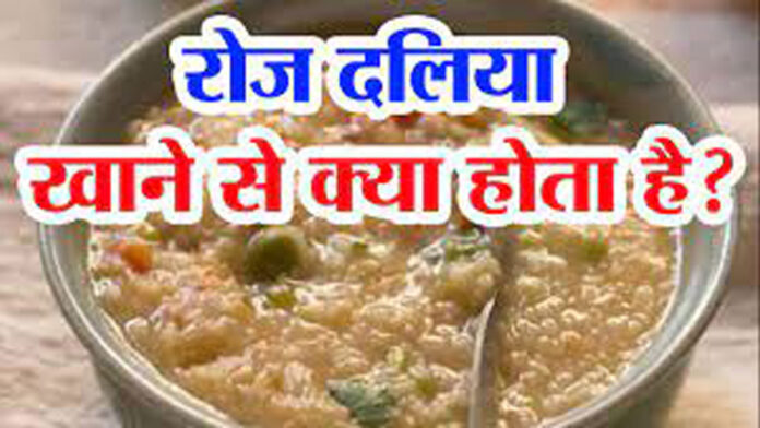 What is the benefit of eating porridge daily