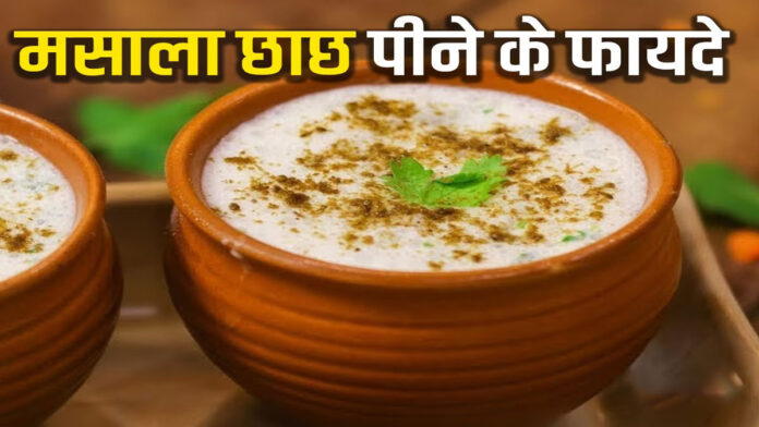Which disease is cured by drinking buttermilk