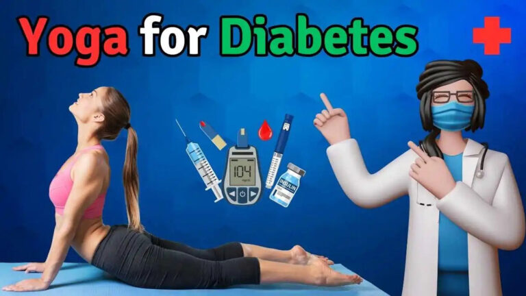 Diabetes के लिए कौन सा योग सर्वोत्तम है?